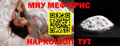 кокаин колумбия Донской