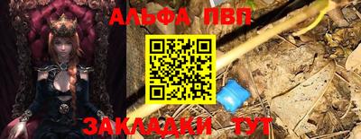 кокаин колумбия Донской