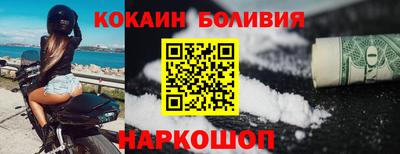 дмт Дубна