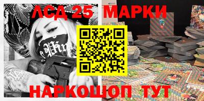 кокаин колумбия Донской