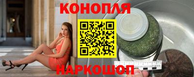дмт Дубна