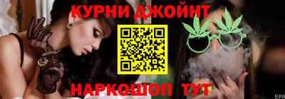 герыч Тулун