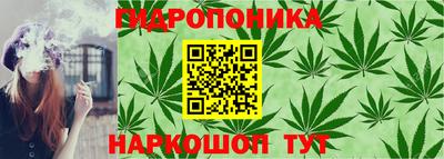 кокаин колумбия Донской