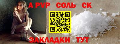 дмт Дубна