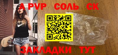 кокаин колумбия Донской