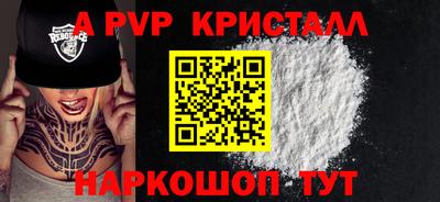 гашишное масло Донецк