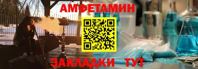 кокаин колумбия Донской