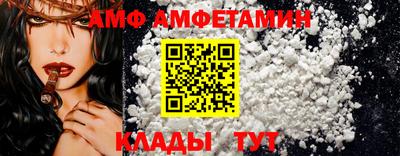 гашишное масло Донецк
