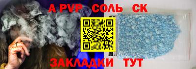 мефедрон VHQ Туймазы