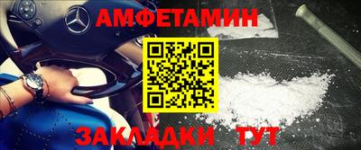 кокаин колумбия Донской