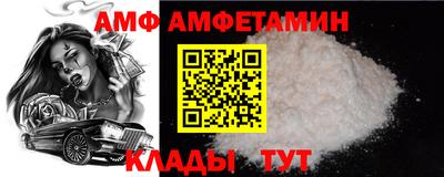 кокаин колумбия Донской