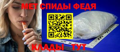 гашишное масло Донецк