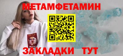 кокаин колумбия Донской