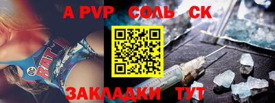 кокаин колумбия Донской