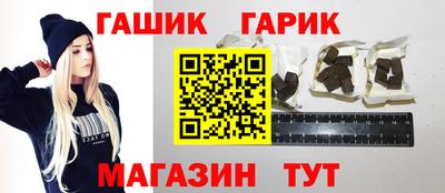 дмт Дубна