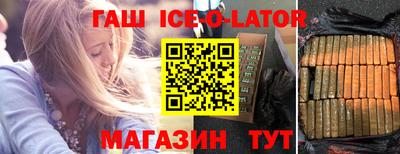 кокаин колумбия Донской