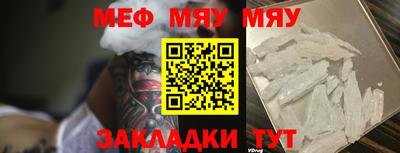 гашиш Тула