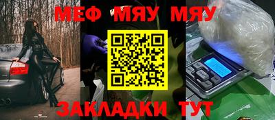 кокаин колумбия Донской
