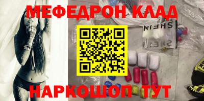 кокаин колумбия Донской