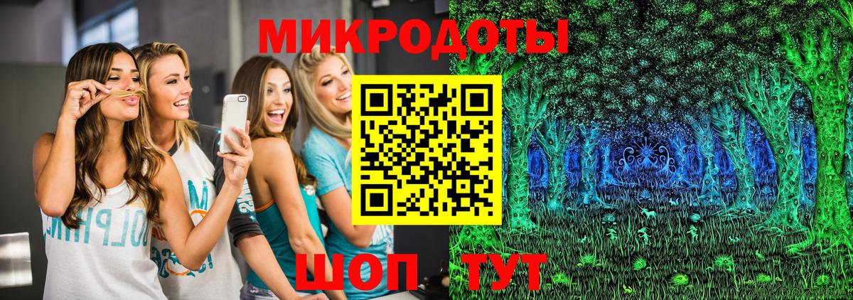 Лыткарино  Псилоцибиновые грибы MAGIC MUSHROOMS  Вход с VPN  Галлюциногенные грибы Magic Shrooms 